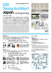 U30 Young Architect Japan. g[NCxg